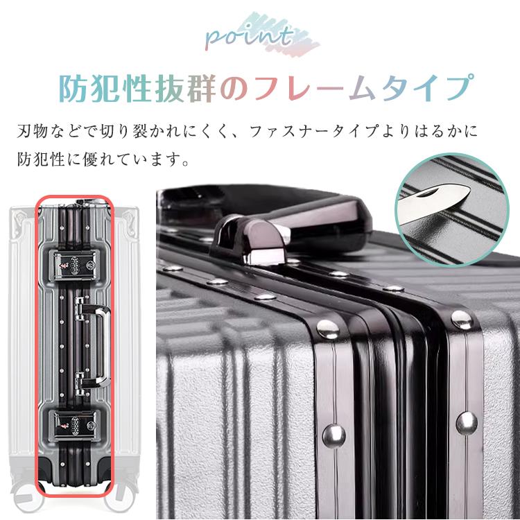 スーツケース 軽量 XLサイズ 77L 大型 キャリーケース キャリーバッグ