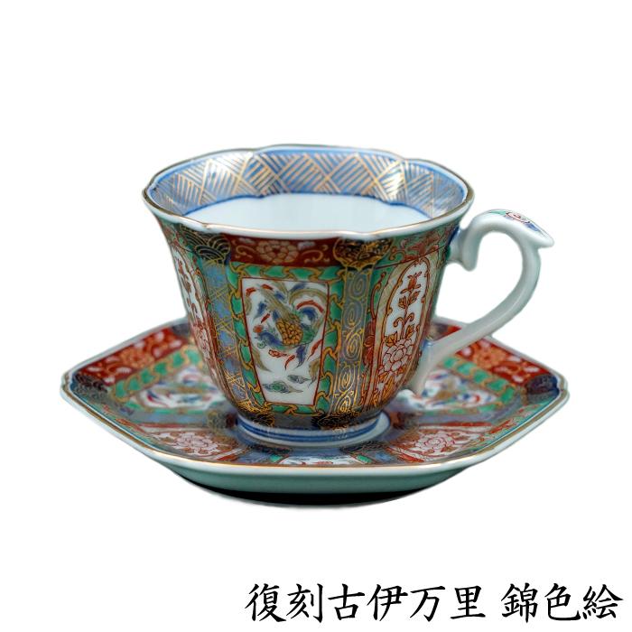 有田焼 復刻古伊万里 錦色絵 デミタスコーヒーカップ＆ソーサー【送料