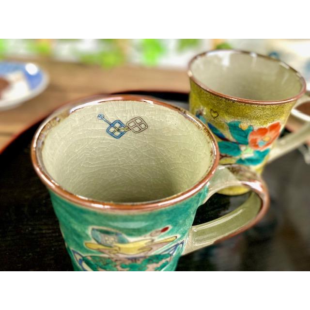 九谷焼 高級 陶磁器 ペアマグカップ 椿に鳥 黄色塗り&宝尽くし 緑塗り