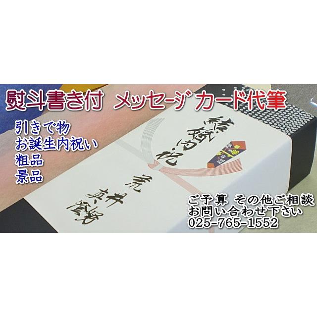 八海山 金剛心 純米大吟醸 800ml 最高級の酒 八海醸造 青色【金剛心