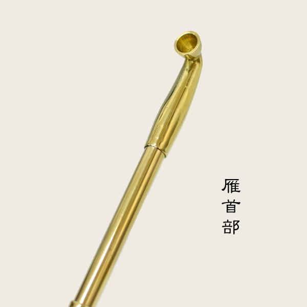 きせる 東石形真鍮煙管 六寸二分 185mm 新潟燕 キセル 131 : 喫煙具屋