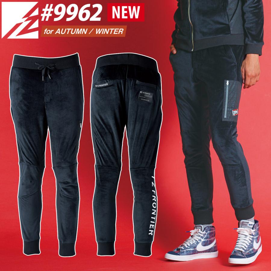 I'Z FRONTIER アイズフロンティア ストレッチベロアジョガーパンツ