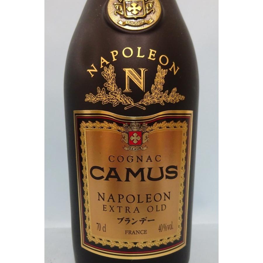 古酒】カミュ ナポレオン エクストラ 割引 モスクワ オリンピック記念