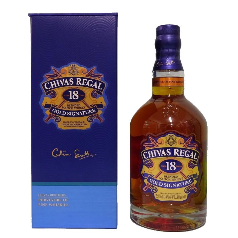 シーバスリーガル（CHIVAS REGAL） 【スコッチウイスキー】シーバス
