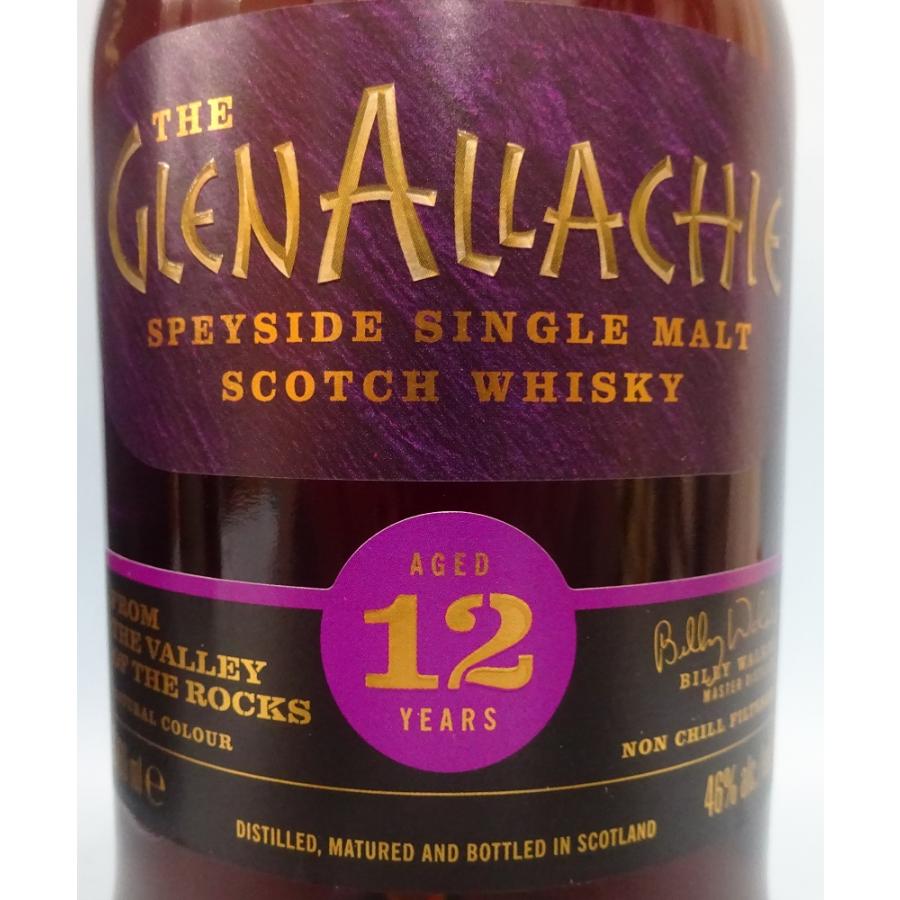 スコッチウイスキー】グレンアラヒー 12年 700ml/箱付き : 久慈源酒店