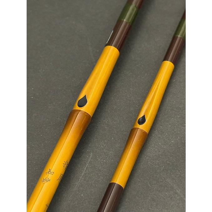 和竿の味わい！鮒楽 指月 知妙 13．5尺 : 鯨ヶ池FCフィシング