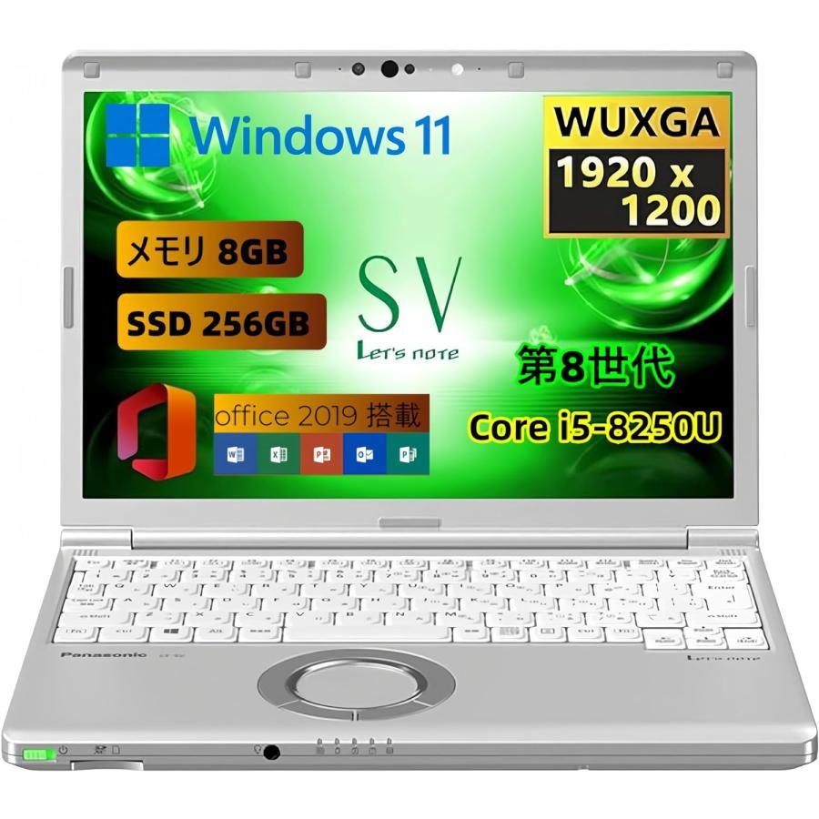 値下げしました Panasonic レッツノート CF-W7 (Win XP) Panasonic CF