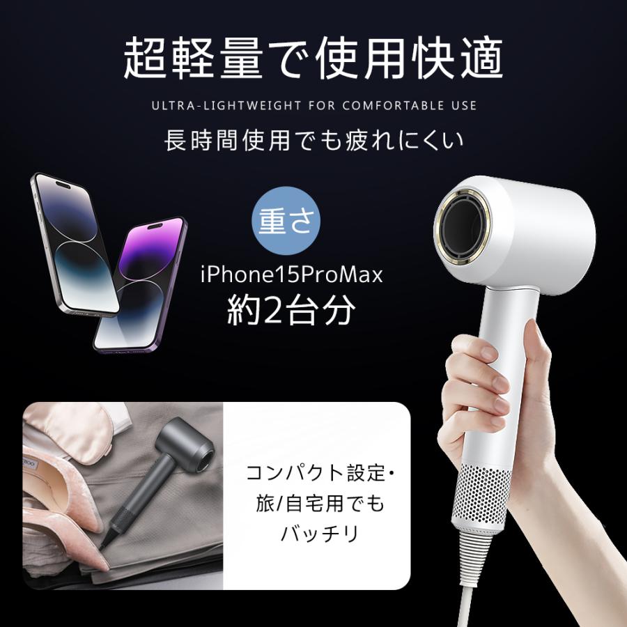 ドライヤー 速乾 大風量 遠赤外線 ヘアドライヤー 低温 ヘアケア 冷風