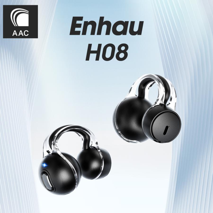 ☆新カラー発売☆ ワイヤレスイヤホン 骨伝導イヤホン Bluetooth 5.3