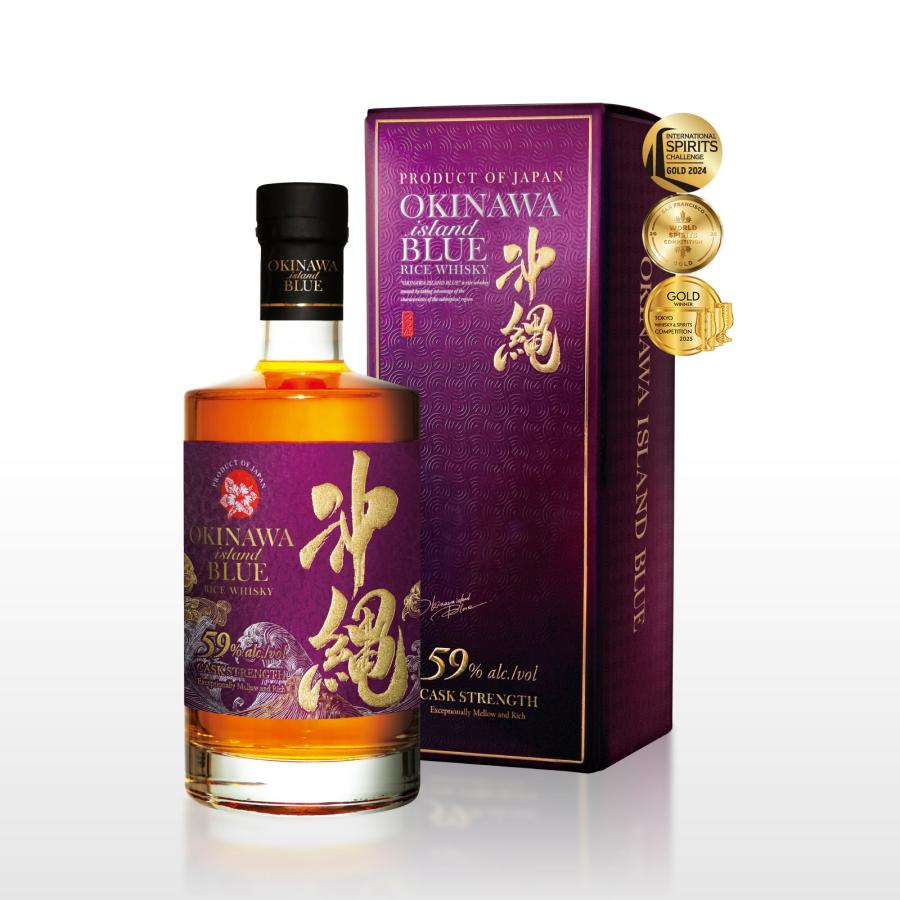 久米仙 沖縄 ISLAND BLUE 飲みくらべ 3本セット 8年 43度 59度