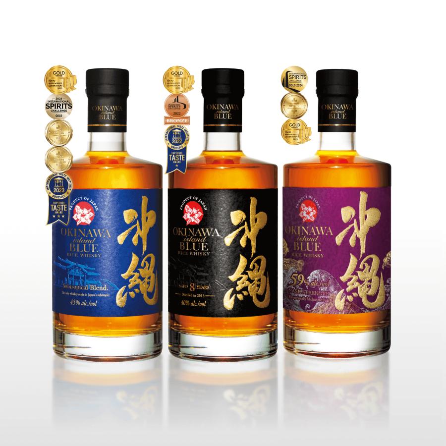 久米仙 沖縄 ISLAND BLUE 飲みくらべ 3本セット 8年 43度 59度