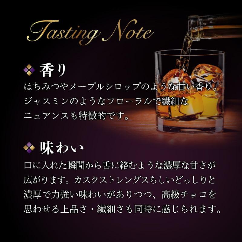 久米仙 沖縄 ISLAND BLUE 59度 カスクストレングス ウイスキー 700ml