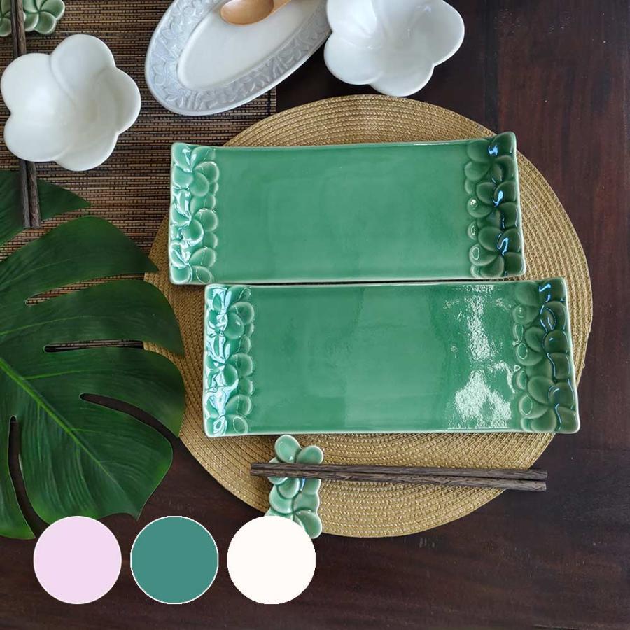 緑彩平皿 (未使用 新品同様) 緑彩平皿 (未使用 新品同様) 緑系 / green