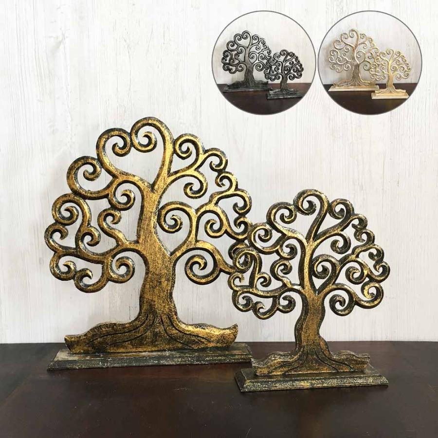 木製 ツリー 幸福の木 ウッド オブジェ 大小セット ホワイト ゴールド