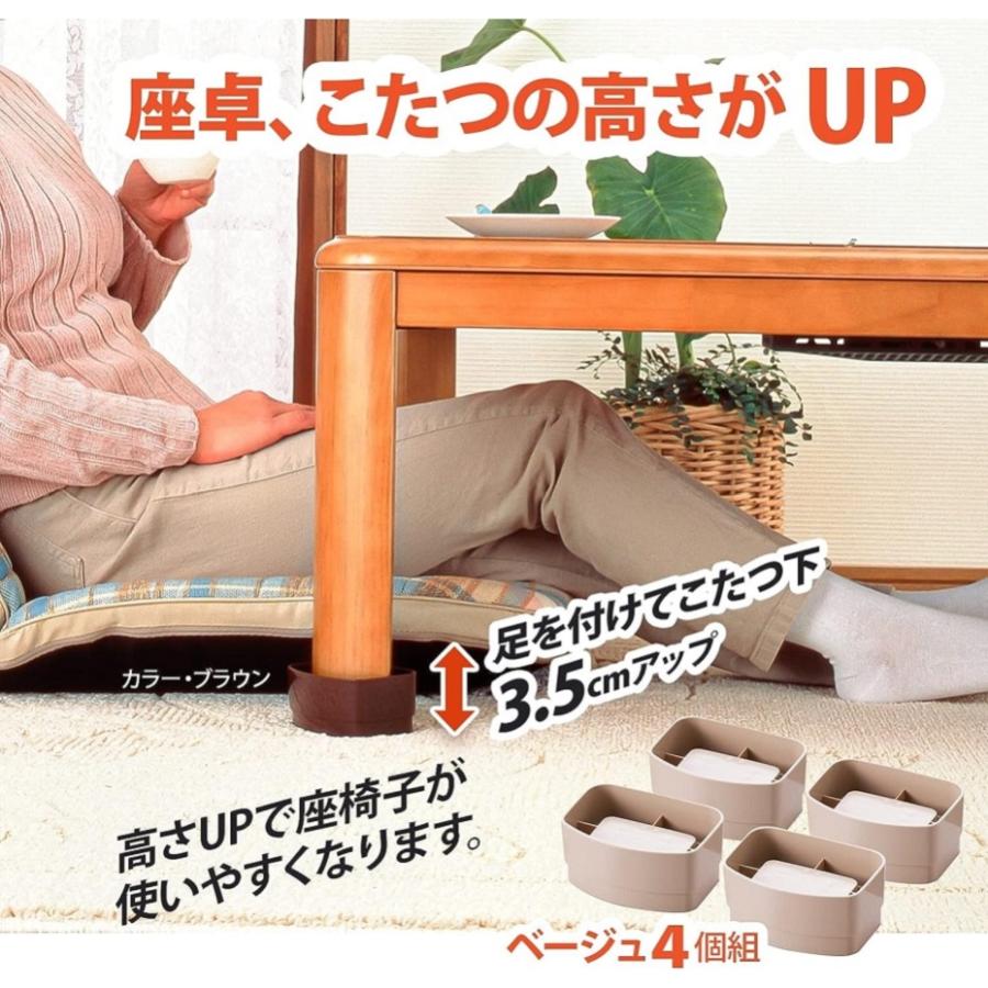 ヒロ@アジア版販売中 まとめ買いOK ナチュラル木製 コタツ ヒロ@アジア