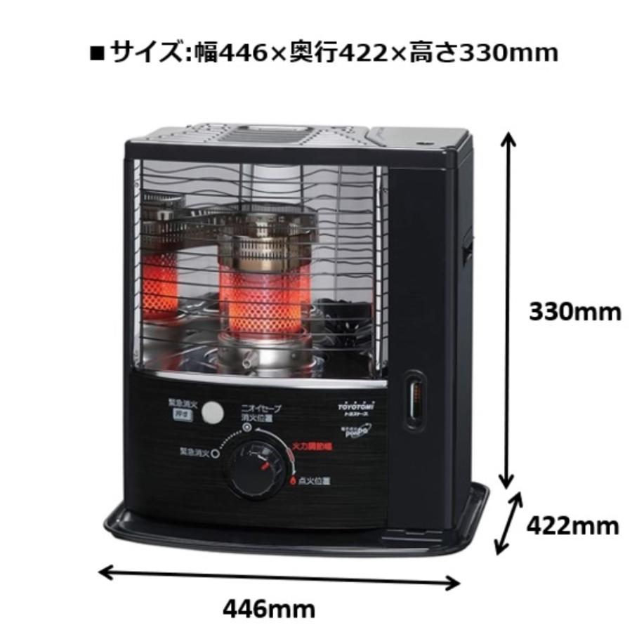 TOYOTOMI（トヨトミ） スリムタイプ反射型石油ストーブ RSV-23N B