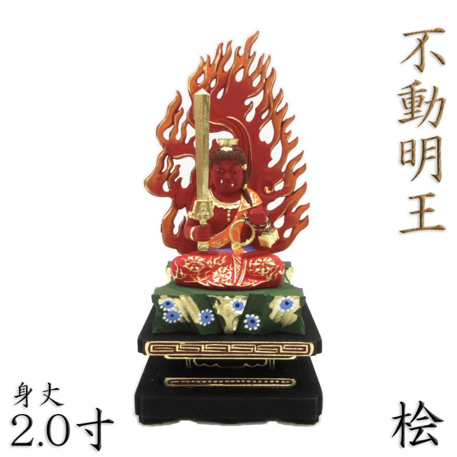 希少鶏血石（しょうかけいけつせき）稀少貴重の高い天然印石 昌化鶏血