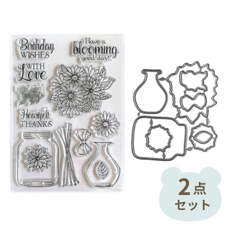 1点限り♡未使用新作お花スタンプ&ダイ&DSP2種 スタンピンアップ