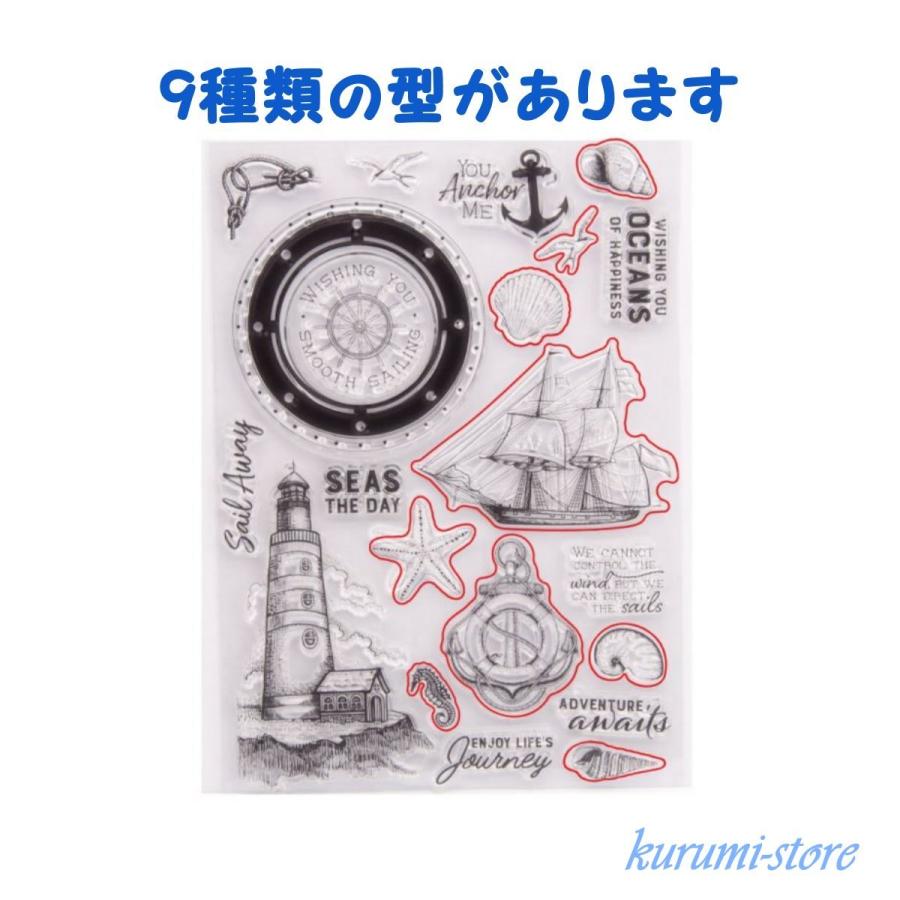 クリアスタンプ カッティングダイ 船 錨 灯台 帆船 海外