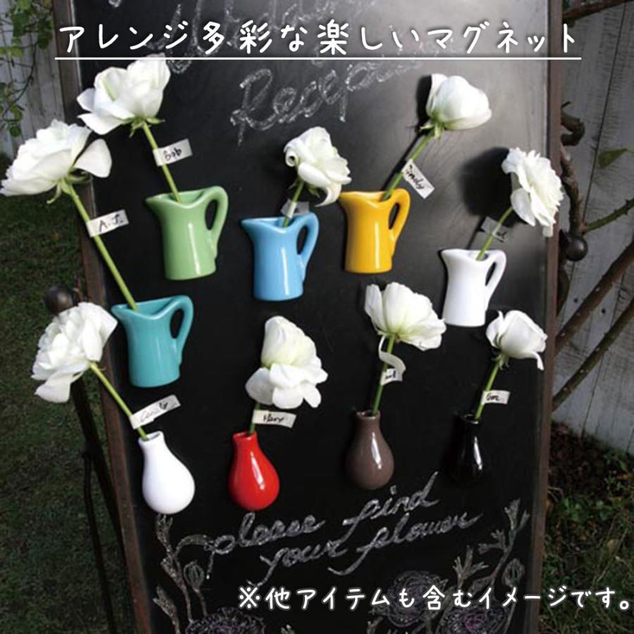 DULTON（ダルトン） マグネット 磁石 花瓶 ベース 冷蔵庫 : デザイン