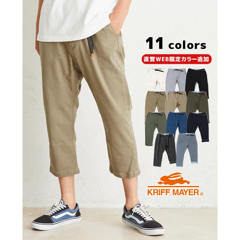 KRIFF MAYER（クリフメイヤー） メンズ ボトムス 7分丈 クライミング