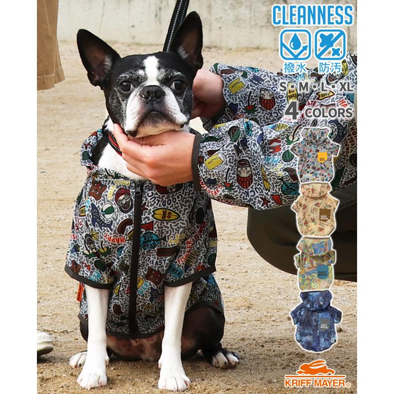KRIFF MAYER（クリフメイヤー） クリフメイヤードッグ KRIFF MAYER DOG
