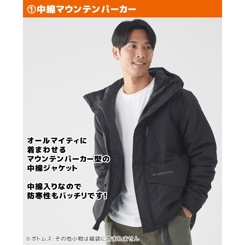 KRIFF MAYER（クリフメイヤー） 予約販売 ※1月1日以降お届け 2025年