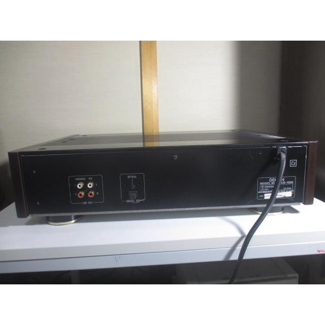 DENON（デノン） DENON DCD-1650 〓 DENON Museum掲載のフルサイズCD
