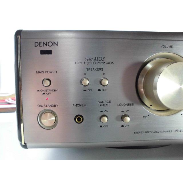 DENON デノン PMA-7.5E アンプ 本体のみ 【公式通販】