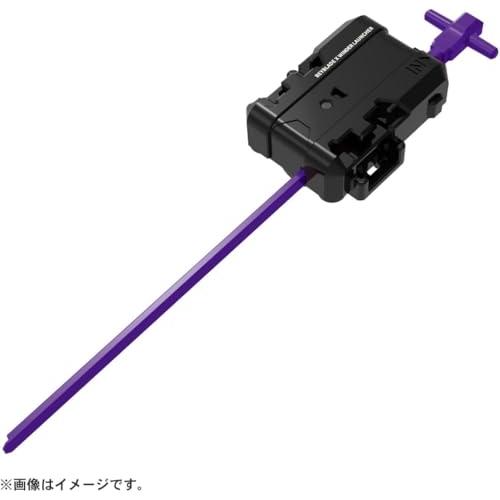 ベイブレードX ワインダーランチャーL ドラゴンワインダー20個セット