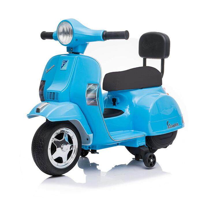 RAMASU 子供用 電動バイク 乗用バイク 玩具 おもちゃ ミニベスパ Vespa