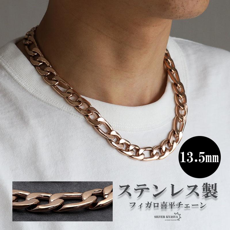 MK】吾郎作一点物ネックレス MK】吾郎作一点物ネックレス MK】吾郎作