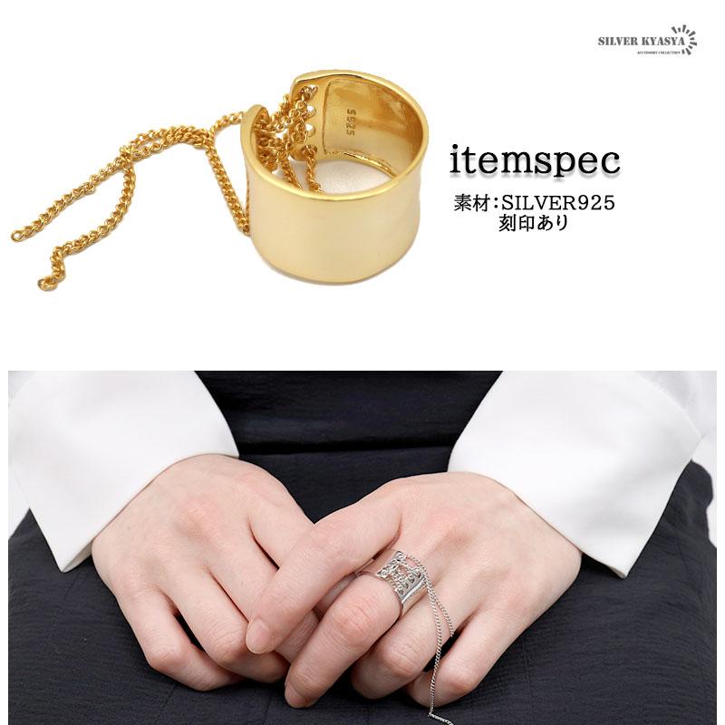 ゴールド) シルバー925 18K リング 銀色 ゴールド コルセットリング