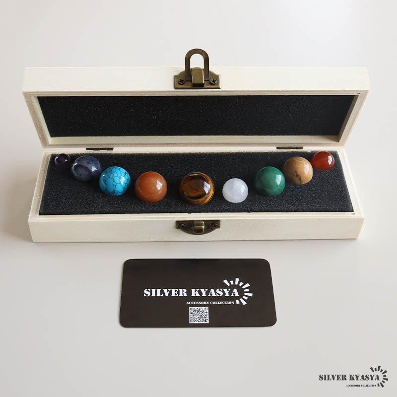 天然石 9つセット 宇宙 プラネット 惑星 標本 太陽系 コズミック