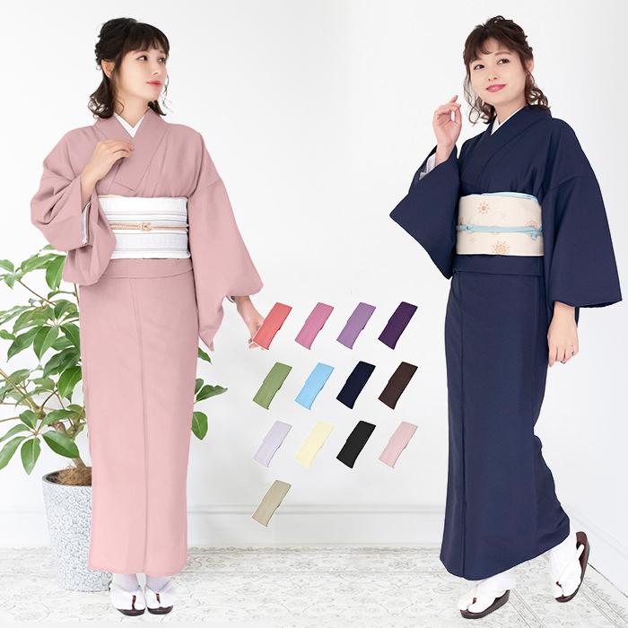 KYOETSU（京越） (色無地袷着物) 洗える着物 袷 着物 単品 レディース