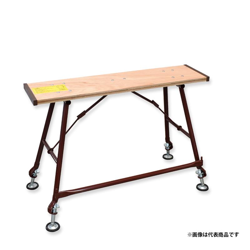 KLASS(旧極東産機) 左官馬 高さ(cm)63.5〜105 : KLASS(旧極東産機)専門