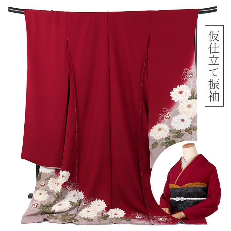 振袖 成人式 結婚式 卒業式 仮仕立て ブランド こむさでもーど 赤
