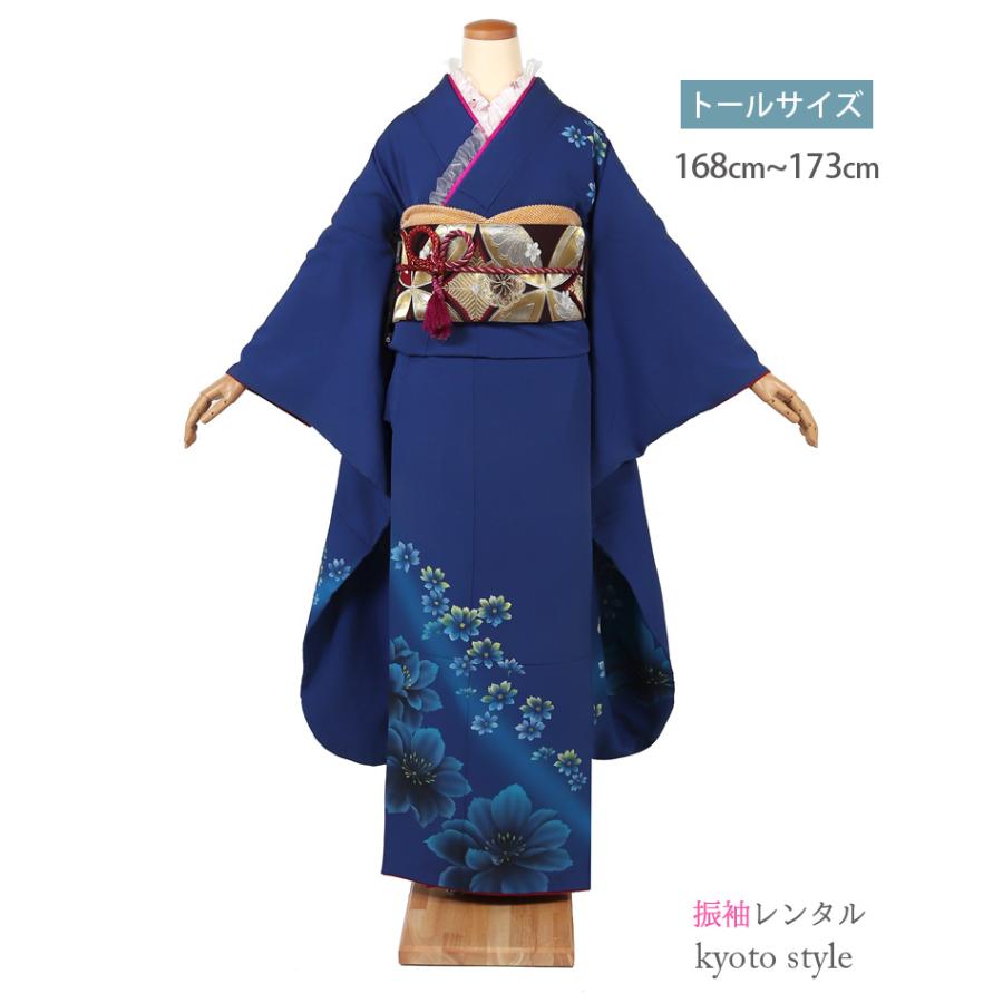 振袖フルセット パールホワイト×ブルー×金彩 波に源氏車 くすみカラー