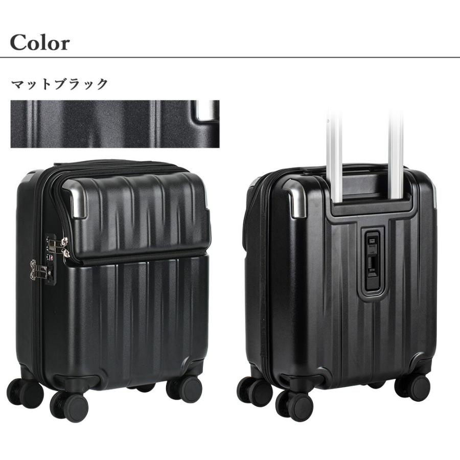 TRAVELIST スーツケース キャリーケース 機内持ち込み SSサイズ