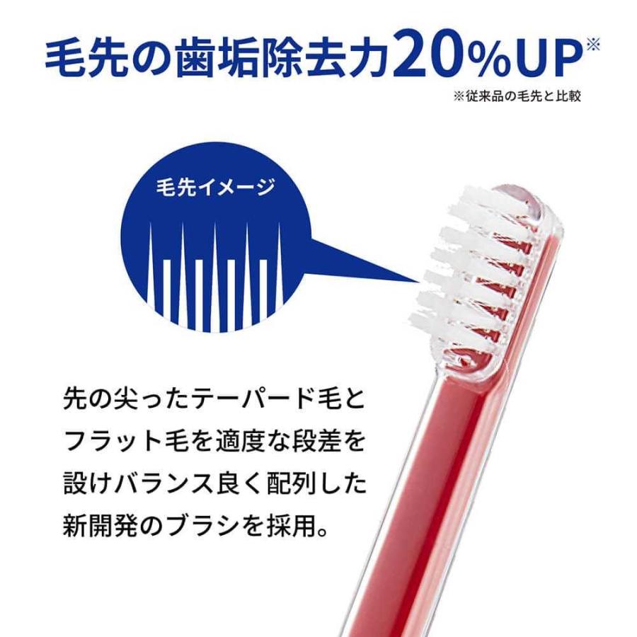 伊藤超短波 パルス式超音波歯ブラシ reclean 24/7（リクリーン）電動