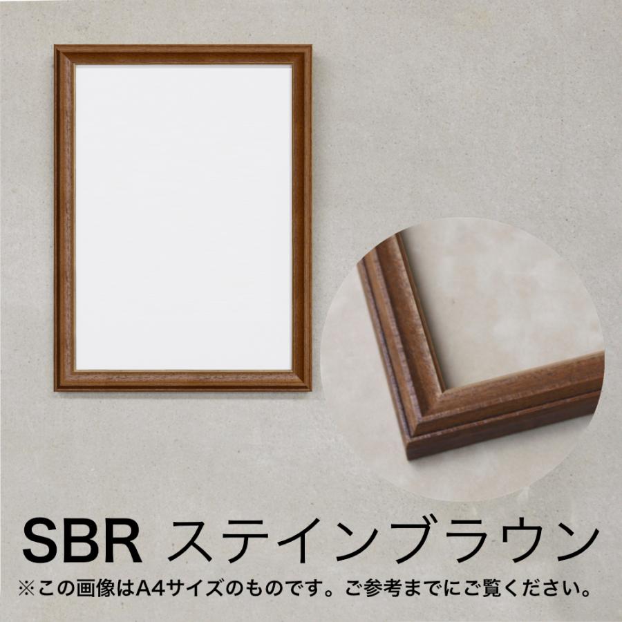 書道作品 ブラウンフレーム付き 中古 額縁 額 2026年最新】Yahoo