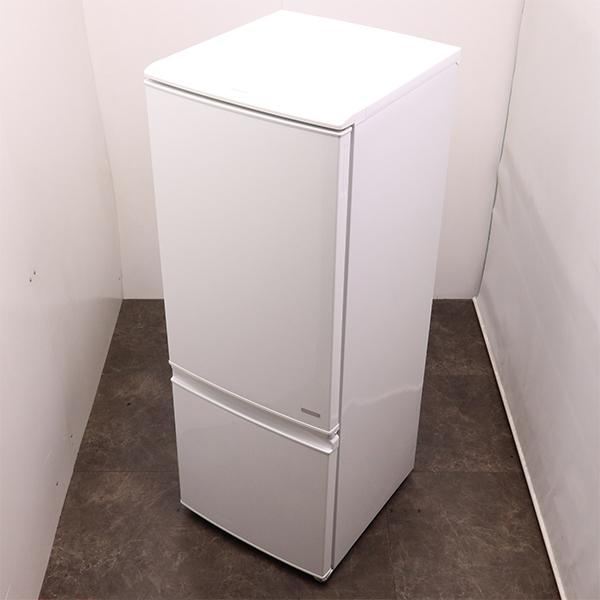 SHARP（シャープ） 新生活応援 中古 冷蔵庫 一人暮らし 167L ボトム