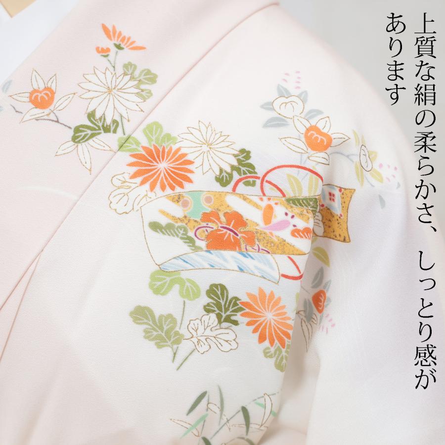 訪問着 レンタル 正絹 京友禅 白 うすピンク 熨斗 草花 流水 着物