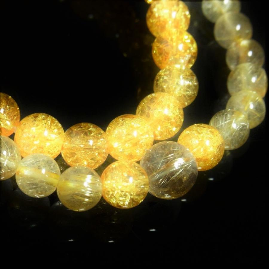 相性抜群 ゴールド ルチルクォーツ シトリン クラック 2連