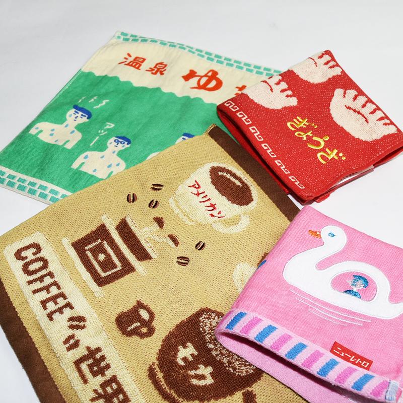 HIGHTIDE（ハイタイド） ニューレトロ ハンドタオル プチギフト