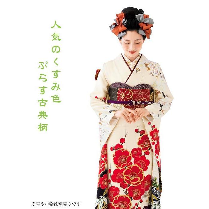 370 振袖フルセット 正絹 ベージュ 茶 金彩 駒刺繍 暈し染め アース