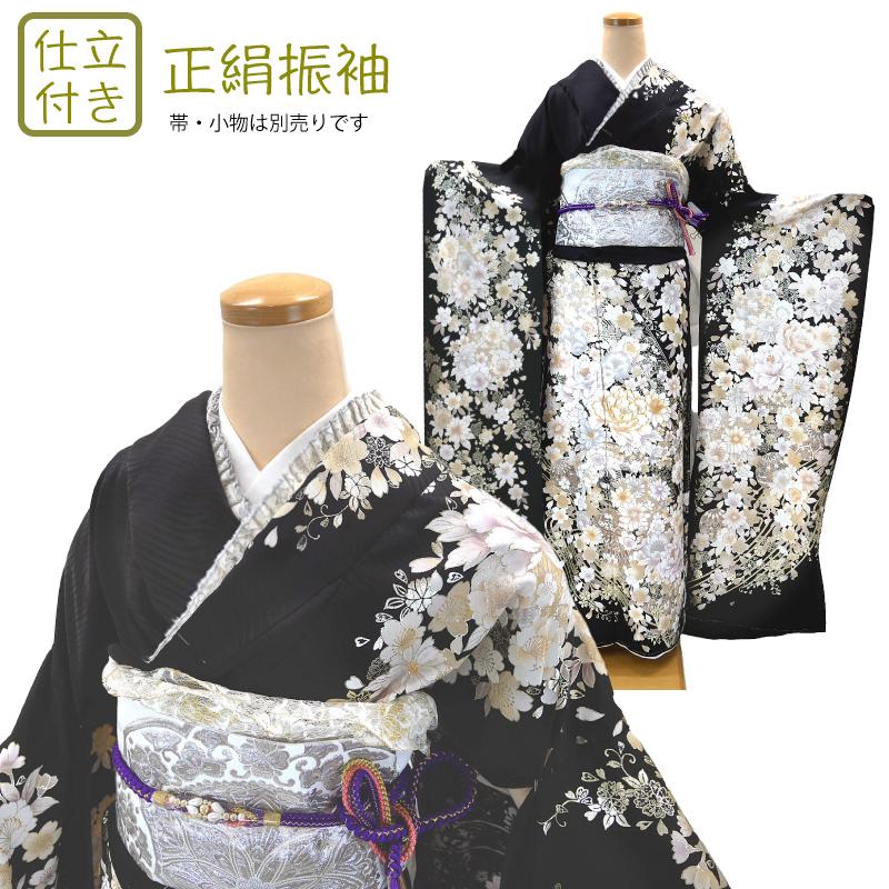 仕立て付 正絹振袖 単品 花 桜 f-171-t 黒 丹後ちりめん 刺繍 新品購入
