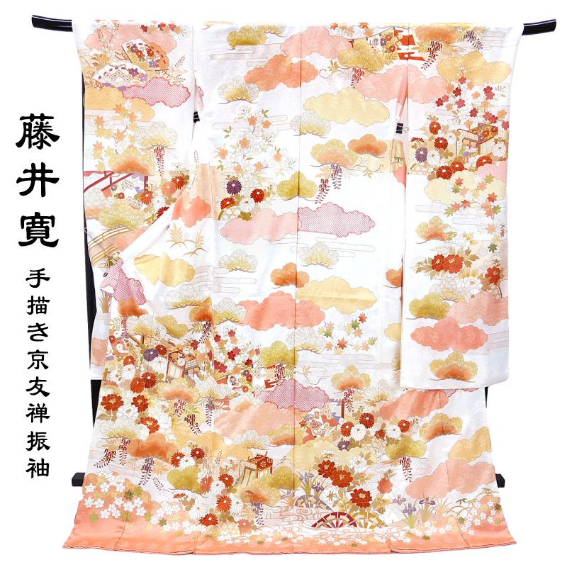 決算セール】藤井 寛 手描 友禅正絹振袖 御所車 f-881 仕立て付き 白地