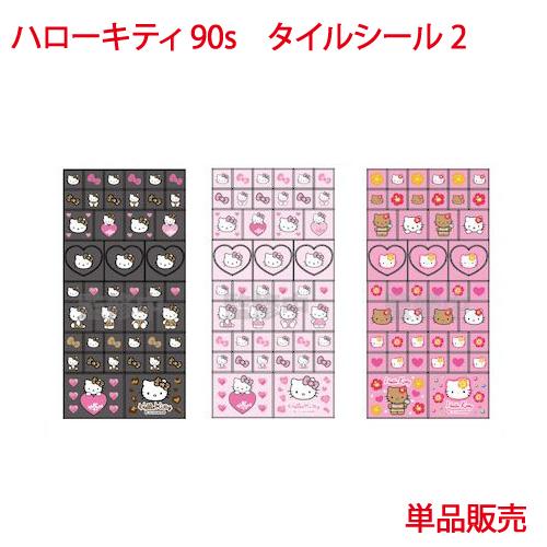 sanrio（サンリオ） 6月上旬入荷予定 ハローキティ 90s タイルシール 2