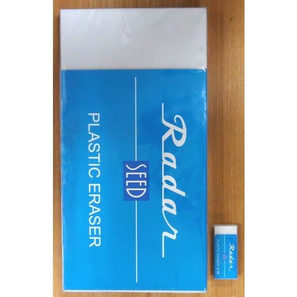 レーダーSR-12000・BIG鉛筆2本セット レーダー - 株式会社シード